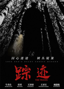 亚洲免费啪啪